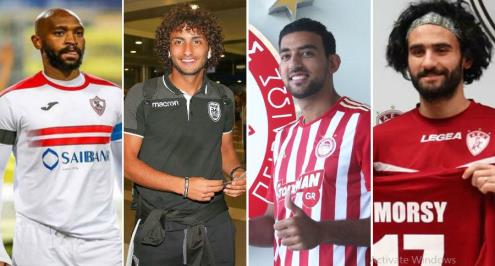 بالمواعيد.. مواجهات المصريين في اليونان.. هل يلحق شيكابالا بضربة البداية؟